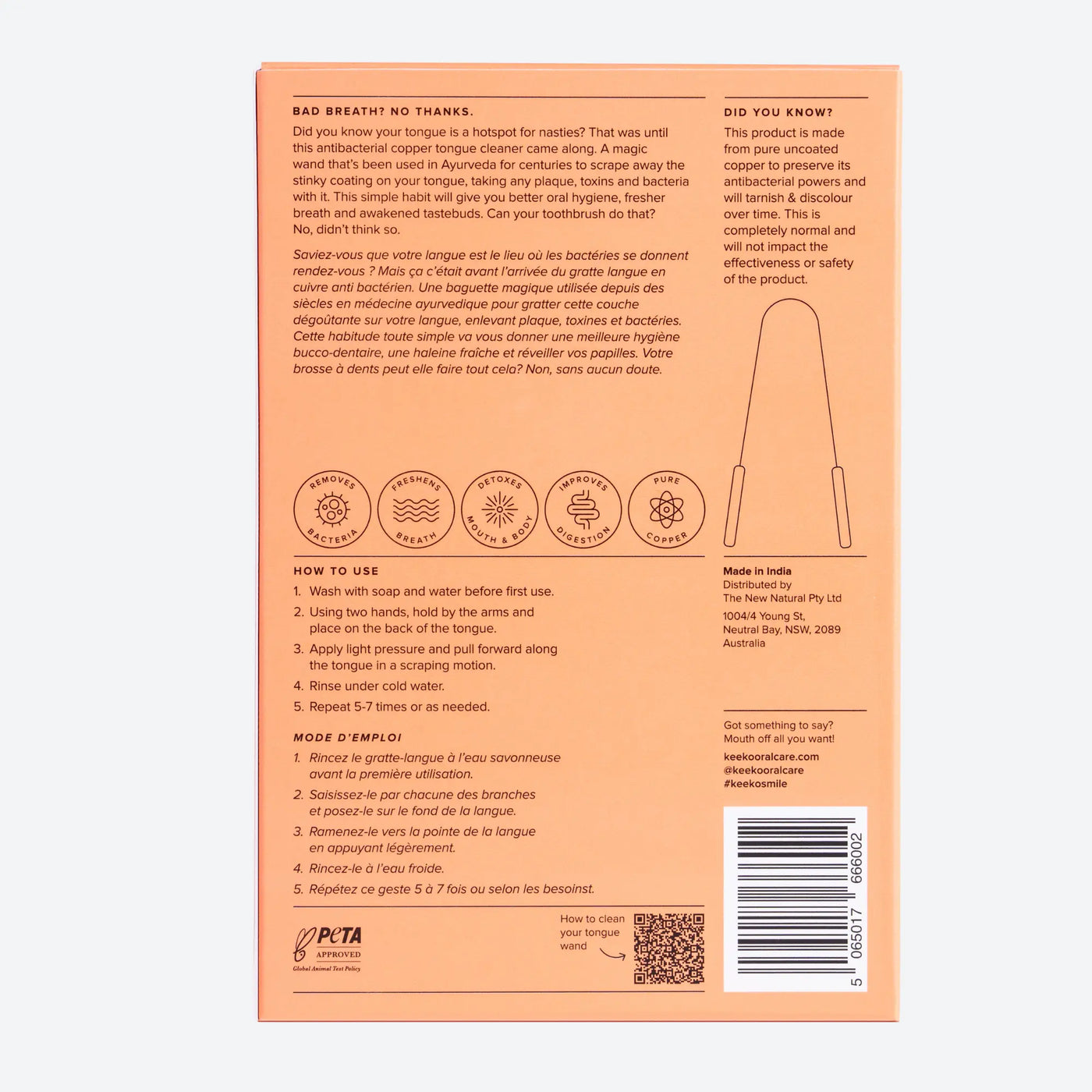 Premium Copper Tongue Cleaner
